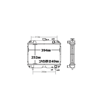 Kühler Yanmar Ke-30, Ke-40, Ke-50, Ke-140, Ke-160,